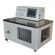 AQM-107安全帽低溫恒溫水浸泡預(yù)處理箱設(shè)備