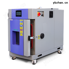 THD-40PF皓天鑫桌上型高低溫試驗箱 迷你恒溫恒濕箱