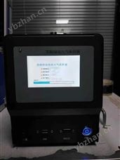 (0.1-1)L/mi大氣采樣器