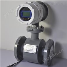 EMFM污水电磁流量计