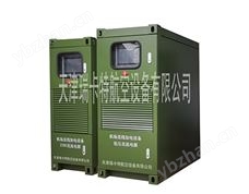 270V直线加电电源