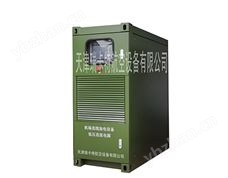 航空直线加电电源