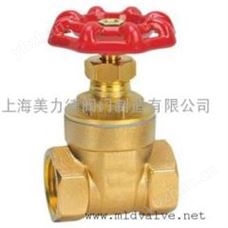 Z15WZ15W黃銅內(nèi)螺紋閘閥 襯氟刀型閘閥