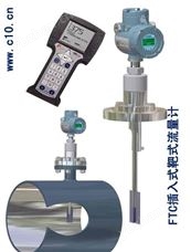 FTC靶式流量計(jì)