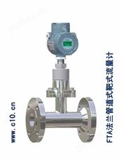 FTA靶式流量計(jì)