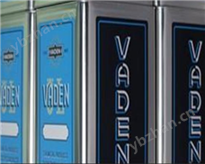 VADEN佐藤特殊制油伸縮型塑性加工油FT 2