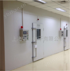 藥品穩定性試驗室