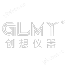 原子吸收光譜儀原子吸收光譜儀