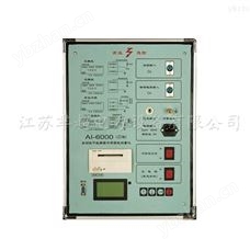 AI-6000D自動抗干擾精密介質損耗測量儀