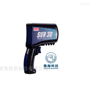 迪凱特SVR 3D電波流速儀