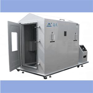 步入式盐雾试验房