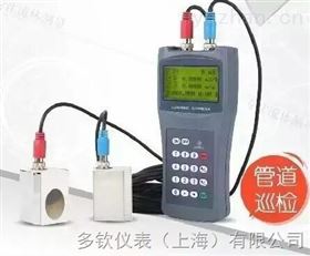 TDS-H上海手持式超聲波流量計