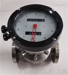 LC304不锈钢椭圆齿轮流量计