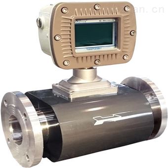 UMA型優質超聲波流量計價格