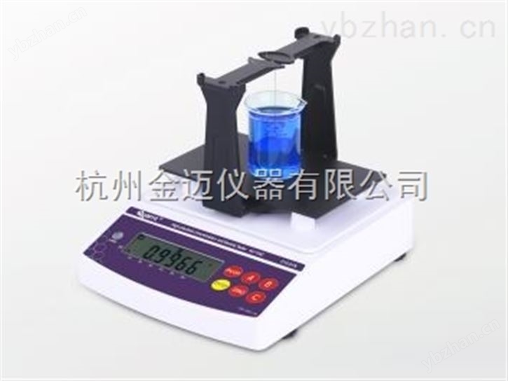 氯化鎂濃度計