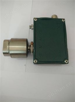 北方華瑞壓力變送器