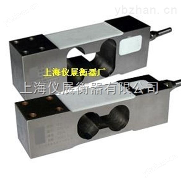 1噸/1t/1T稱重傳感器廠家價格