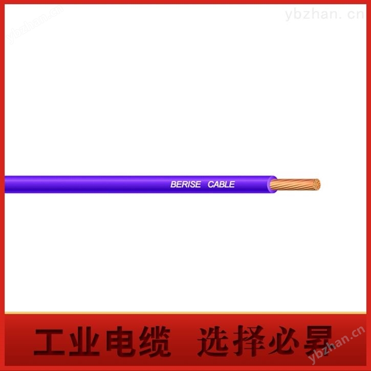 聚氯乙烯絕緣電線電梯專用電纜