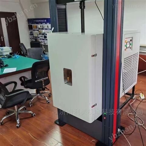 微機控制高低溫拉壓試驗機
