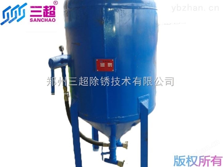 鄭州除銹劑怎樣正確使用？