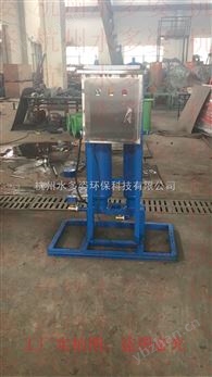 連州旁流水處理器（柜式）*供應(yīng)