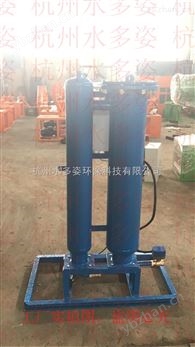 建甌循環(huán)旁流綜合水處理器*供應(yīng)