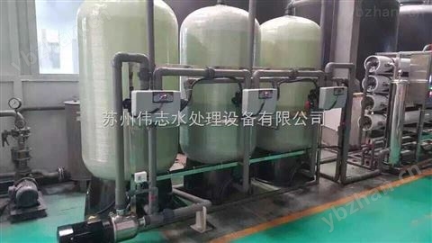 臨安超純水設(shè)備-水處理