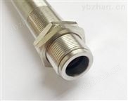 SLS-1200AHS热弯设备在线红外测温传感器