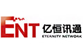 亿恒讯通（北京）网络技术有限公司