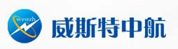北京威斯特中航科技有限公司