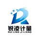 安徽省锐凌计量器制造有限公司