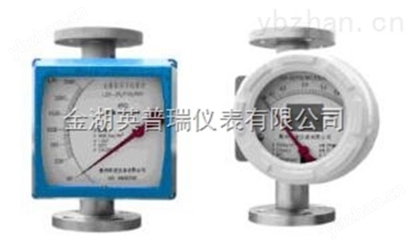 脈沖信號分體式煤氣渦街流量計