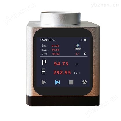 手持式照度計(jì)