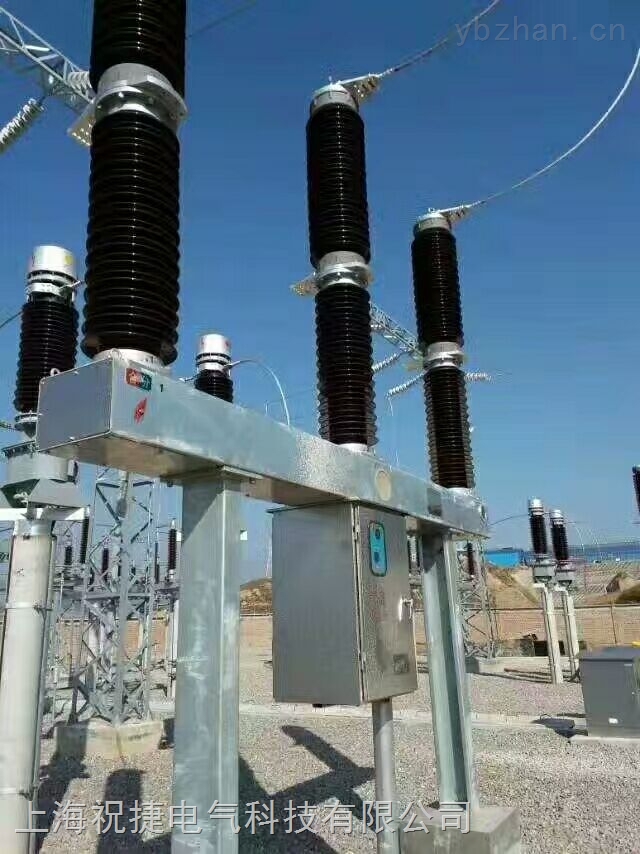 涨停雷达：电网设备+特高压中标+央企 我国西电触及涨停