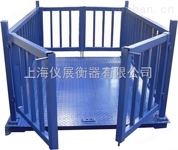 稱豬電子秤（屠宰場畜牧秤）