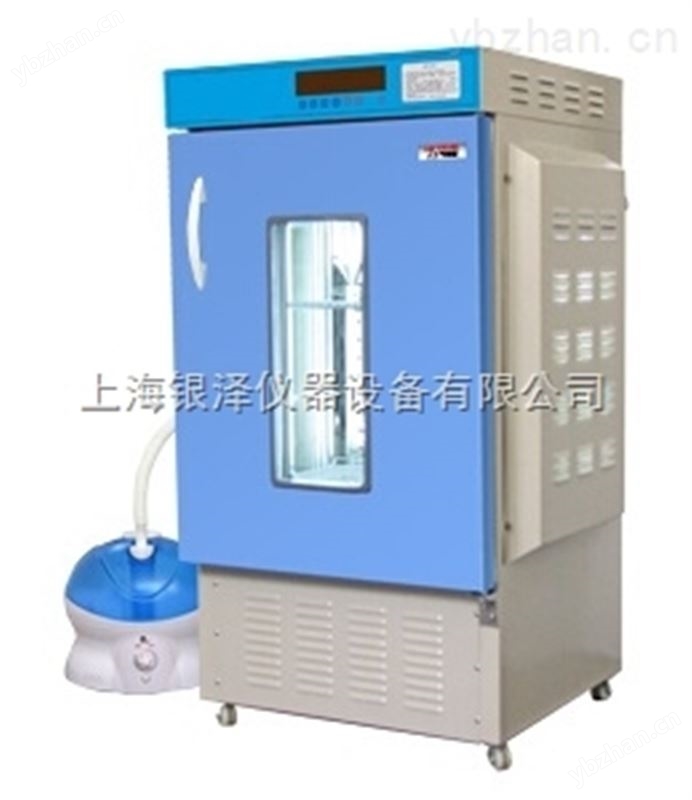 二氧化碳人工气候培养箱LRH-250-GSbIT