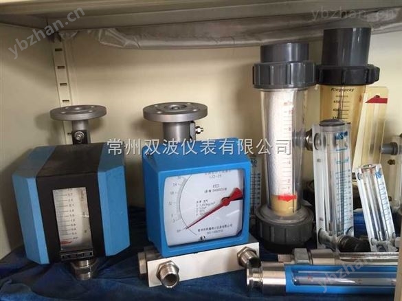 常州厂家销售双波牌玻璃转子流量计VA10-15