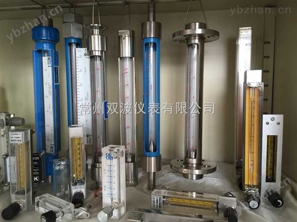 玻璃轉子流量計