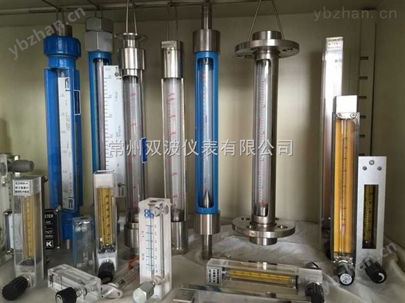 VA20-50双波仪器生产厂商专业销售玻璃流量计