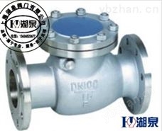 电动好质量旋启式止回阀销售