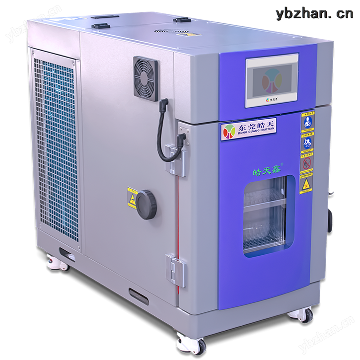 桌上型40L恒溫恒濕試驗箱箱高低溫濕熱機