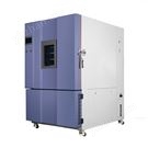 科寶高低溫快速溫度變化試驗箱