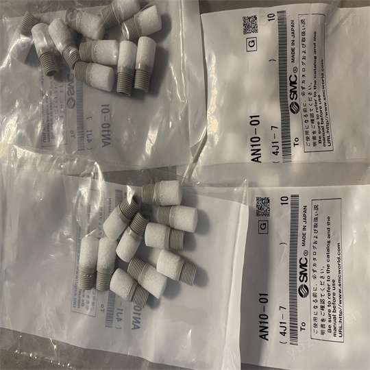 SMC消声器尺寸结构图