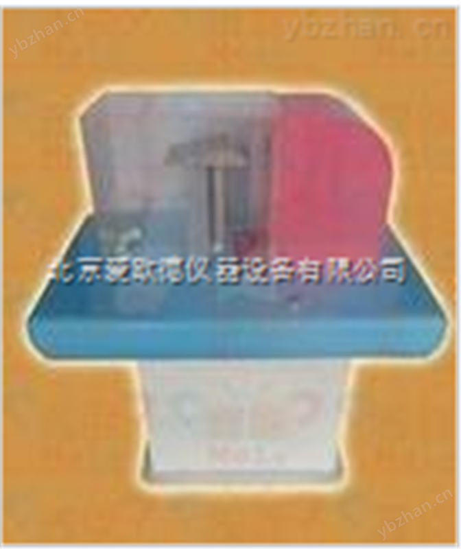 社区科教仪器飞机举力（风洞戏球）模型