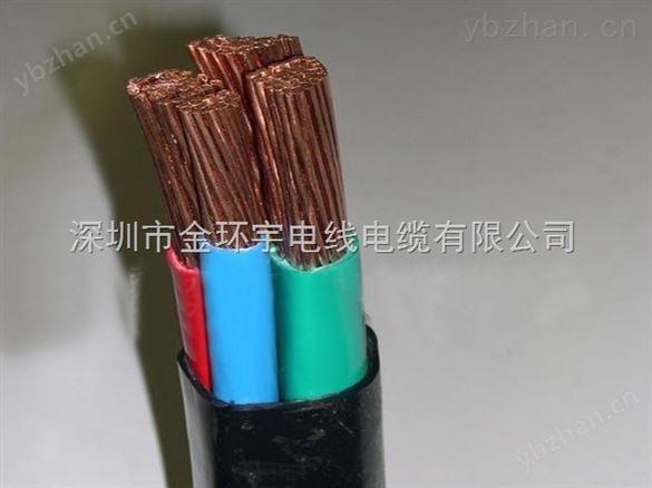 金環宇電線電纜VVR3*1.5平方銅芯塑料絕緣鎧裝電力電纜