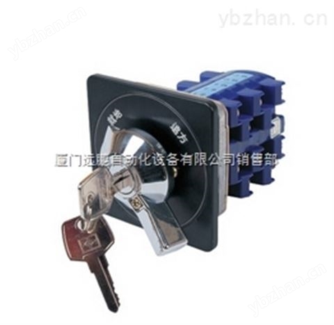 YSKNC3101-79MDL YSKNC3101-79MD龍聲*轉(zhuǎn)換開關(guān)