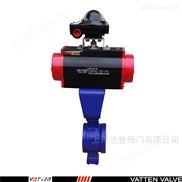 自动化硬密封V型球阀 气动对夹V型切断阀