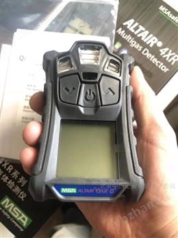 MSA梅思安天鷹5X有機氣體VOC泵吸式檢測儀