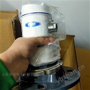 美国必测F78MP.高频雷达物位计