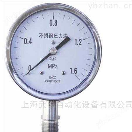 耐震压力表优势